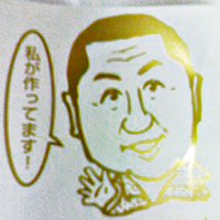 ���Ј�x����������!