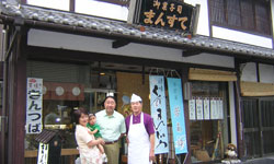 �a�َq�i�@�܂񂷂Ă���