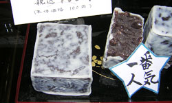 �Â��T���߂ŉ����������Q�̂����