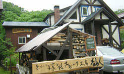 ��Â���X���[�N�H�[ �[�l����