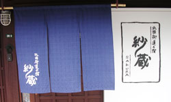 ����߂�≮�̌Ö��Ƃ��Đ�