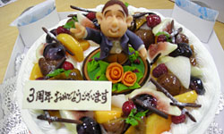 �p�e�B�X���[KITAGAWA���񂩂�R���N���߂łƂ��P�[�L���I