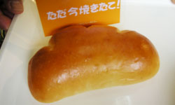 �L�̂悤�Ȍ`�����������N���[���p��