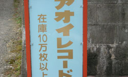 ���Ƃ��Ƃ͎��v�����񂾂����Ƃ�