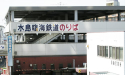 �����ՊC�S���ɏ�Ԃ���