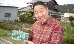 �S���̒��ł���l�C�̉w�فu�΍��̂��͂Ȃ��v