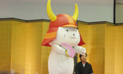 �\�̕��u���́v���I