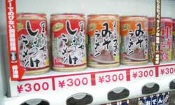 ���傤��E�~�\�E�̂Ȃ���̒��؂Ȃǂ̎�ނ�����