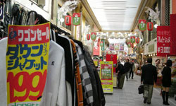 �V��j���E�e�q�R���オ�����Ɋy���߂��{