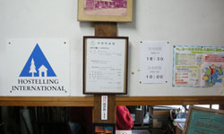 ��t�Ƀ��[�X�z�X�e�������̊Ŕ�