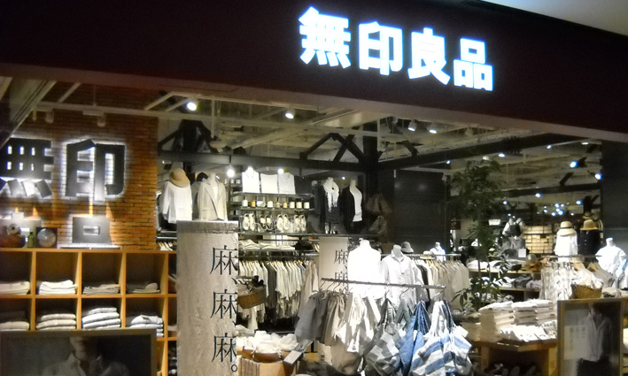 Ǖi